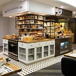 Araucaria & 4* 라 플라뉴