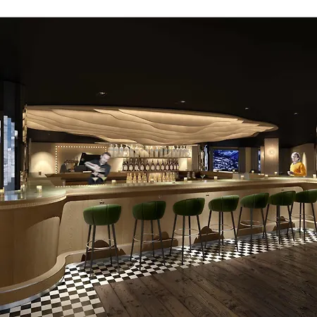 Araucaria & 4* La Plagne