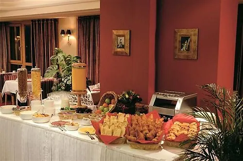 Araucaria & Ξενοδοχείο 4*